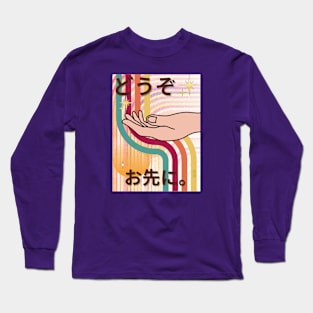 After You in Japanese - Japanese - SEIKA by FP Long Sleeve T-Shirt